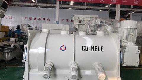 What are the advantages of dry powder mixer