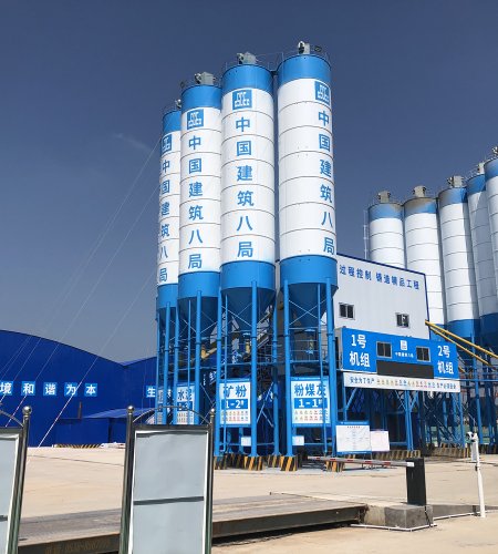 Qingdao 2 * 180 concrete mixing plant