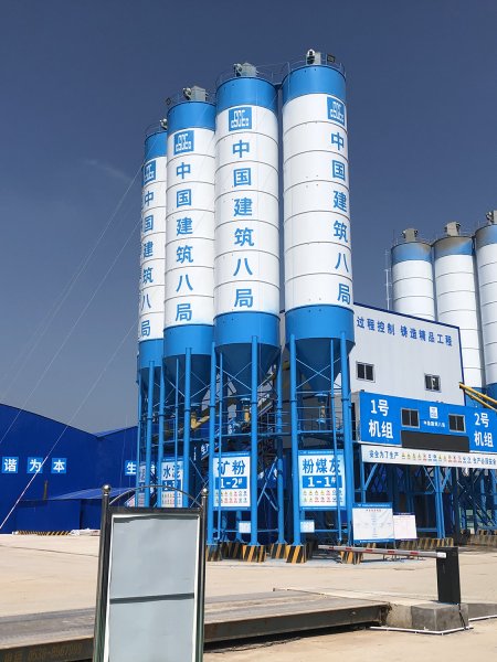 Qingdao 2 * 180 concrete mixing plant